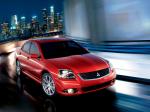 Mitsubishi Galant 2009 года